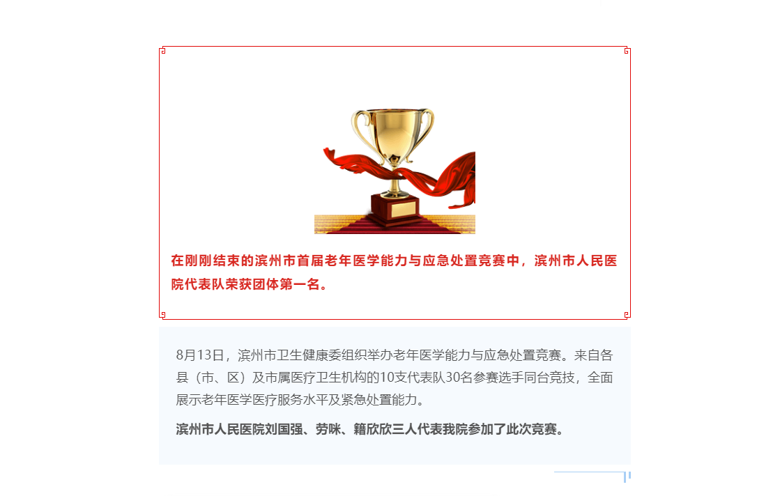 74b10aef12080a438e5fd8363030cd9.png