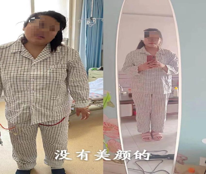图片 6.png 图片 6.png