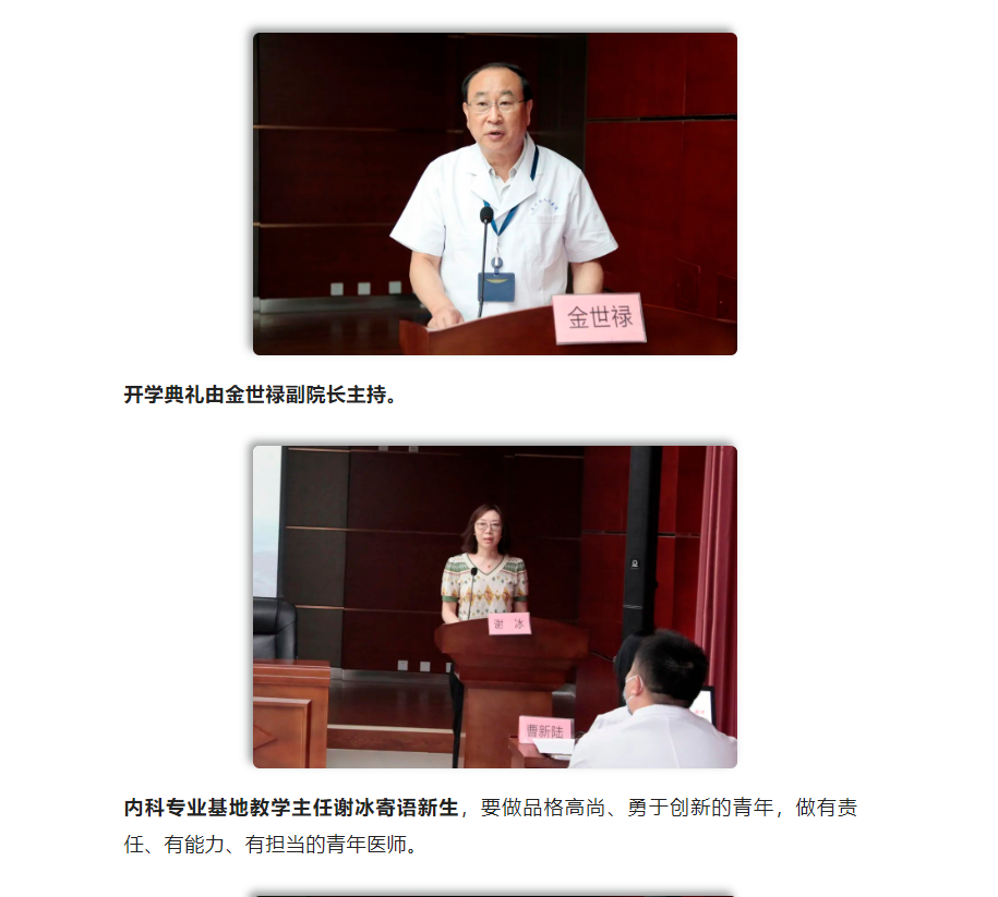 a4840a3bdec920c8638dbb1e4695535.png