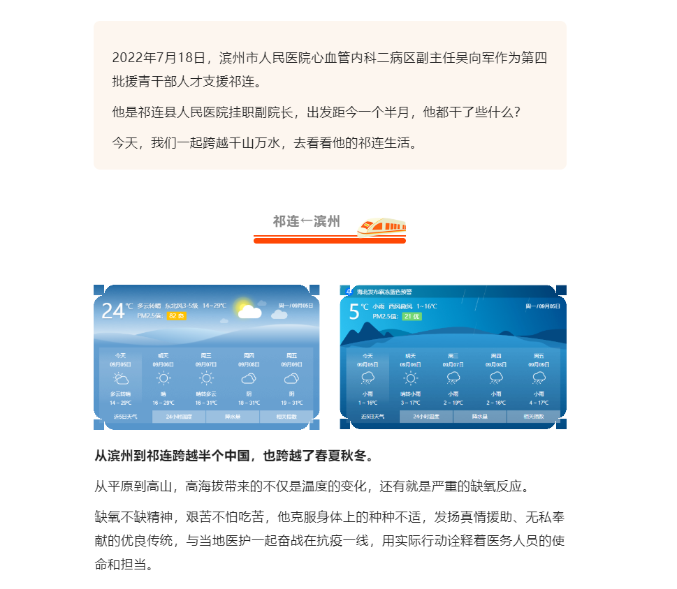 1ffd9e0280917a25fe2be2f0b1e977f.png
