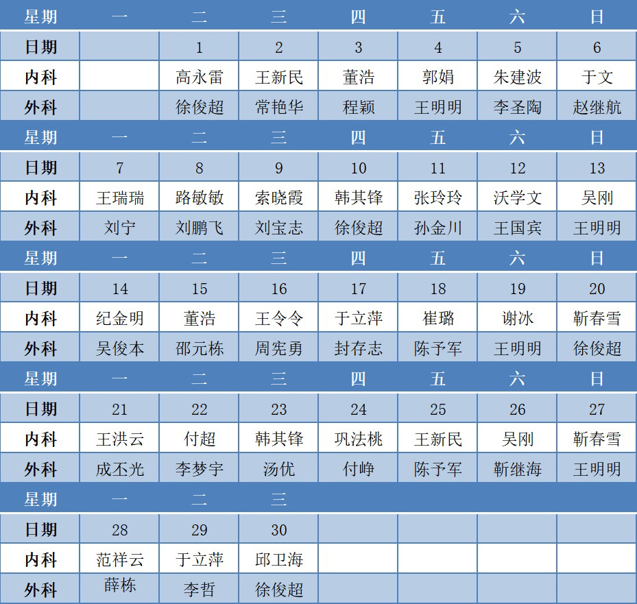 无标题副本.jpg