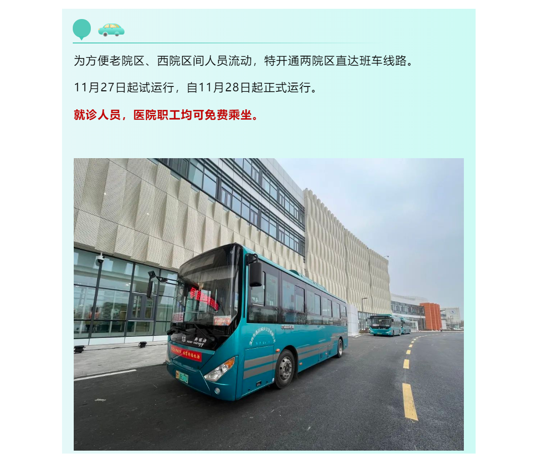 0c2df3559ec62530f379260b6c1a91d.png