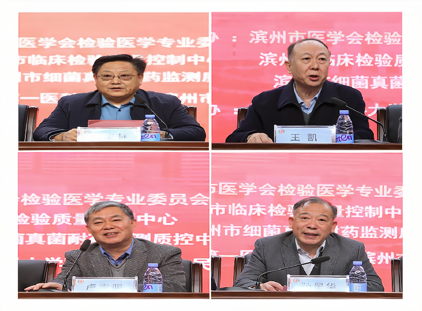 图片 2.png