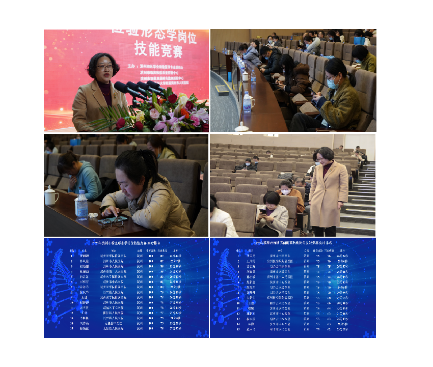 图片 10.png