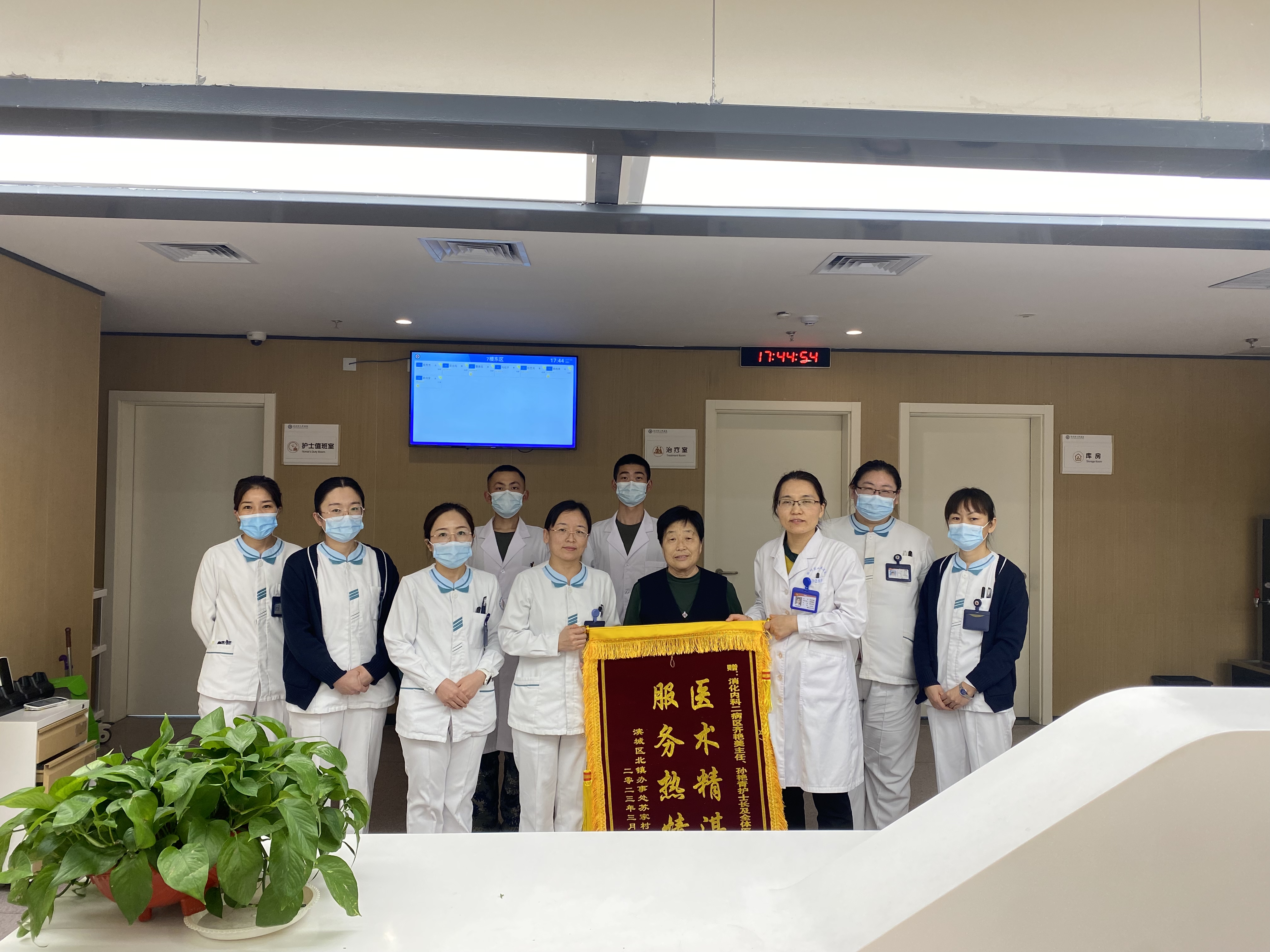 微信图片_20230322084521.jpg