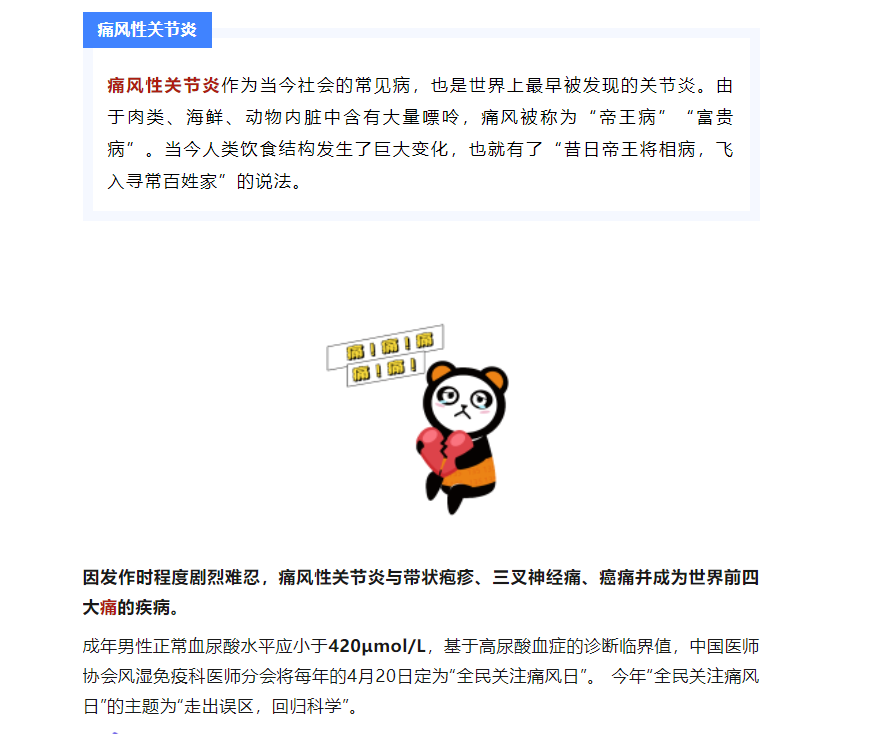 fa81e942e8b82ac9d95f3c8bf78a2a7.png