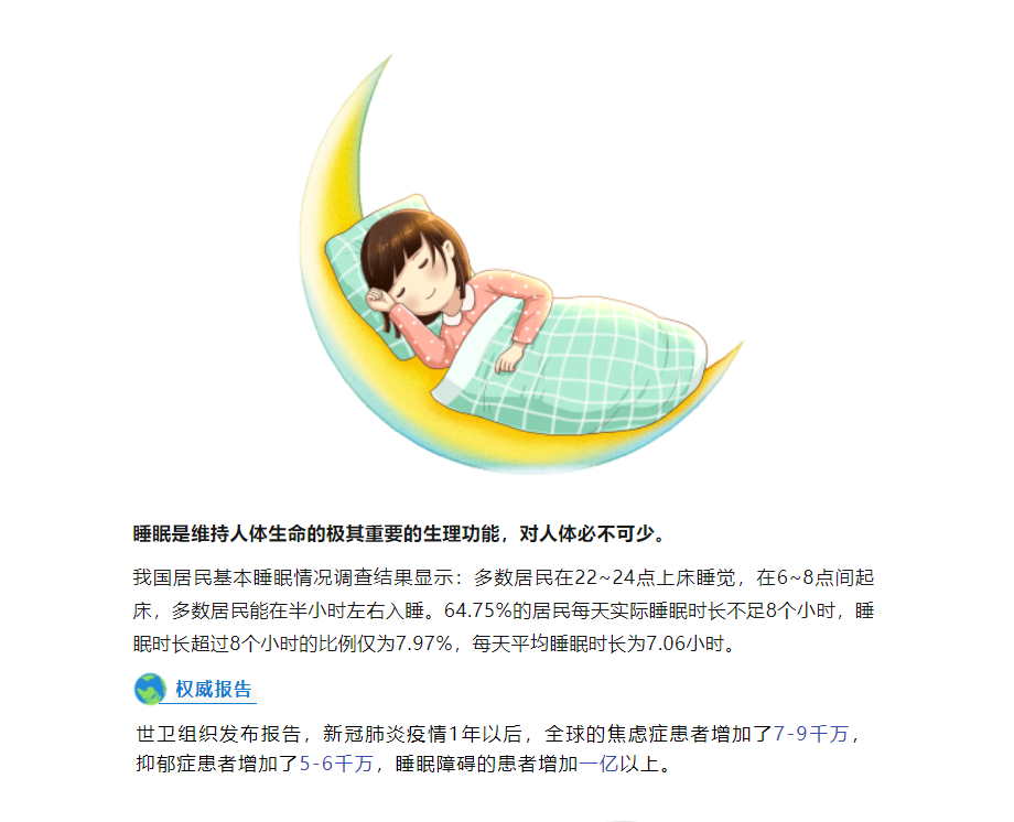 fa2b4010ec2351e66ec7fe8e9f67ef0.png