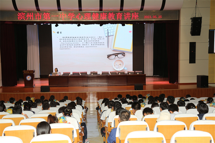 微信图片_20230526090447.jpg 微信图片_20230526090447.jpg