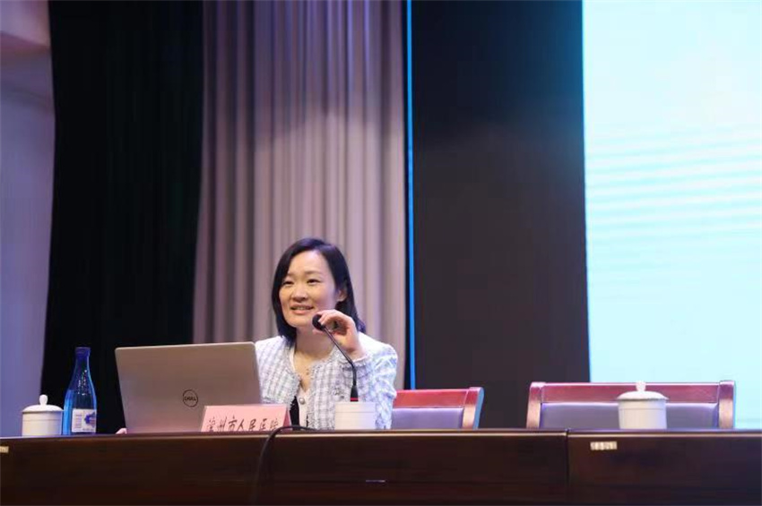 微信图片_20230526090450.jpg 微信图片_20230526090450.jpg