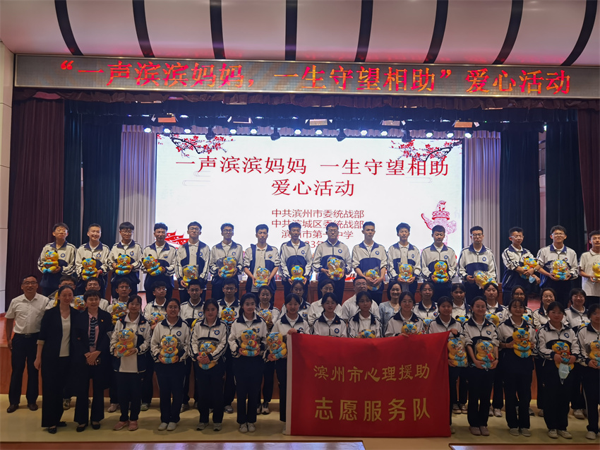 微信图片_20230526090441.jpg 微信图片_20230526090441.jpg