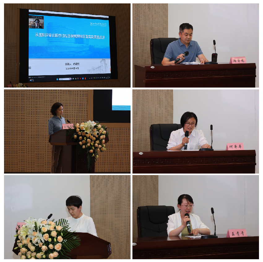 图片 9.png 图片 9.png