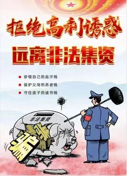 b70bc306d6643b2f5dd575bcc54a233.jpg b70bc306d6643b2f5dd575bcc54a233.jpg