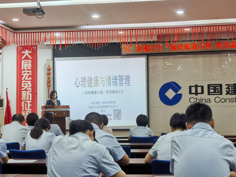 张文.jpg 张文.jpg