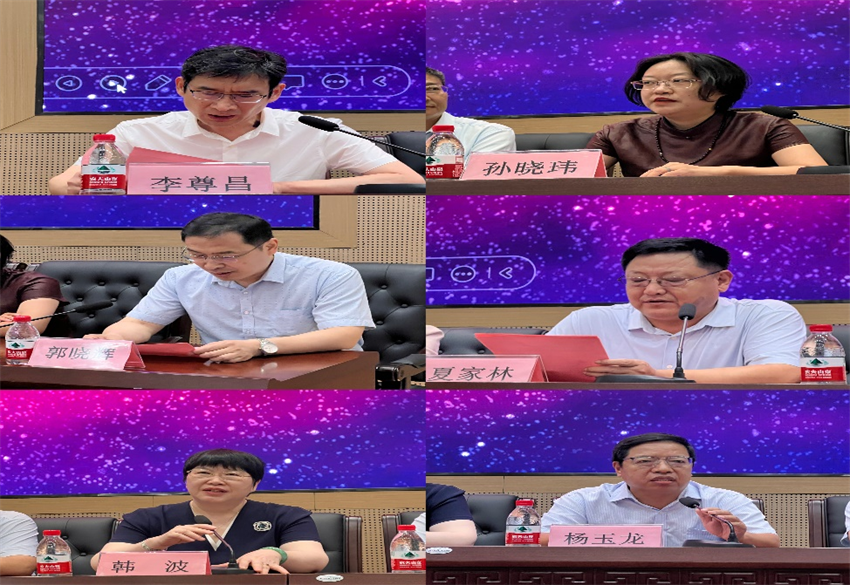 图片 2.png 图片 2.png