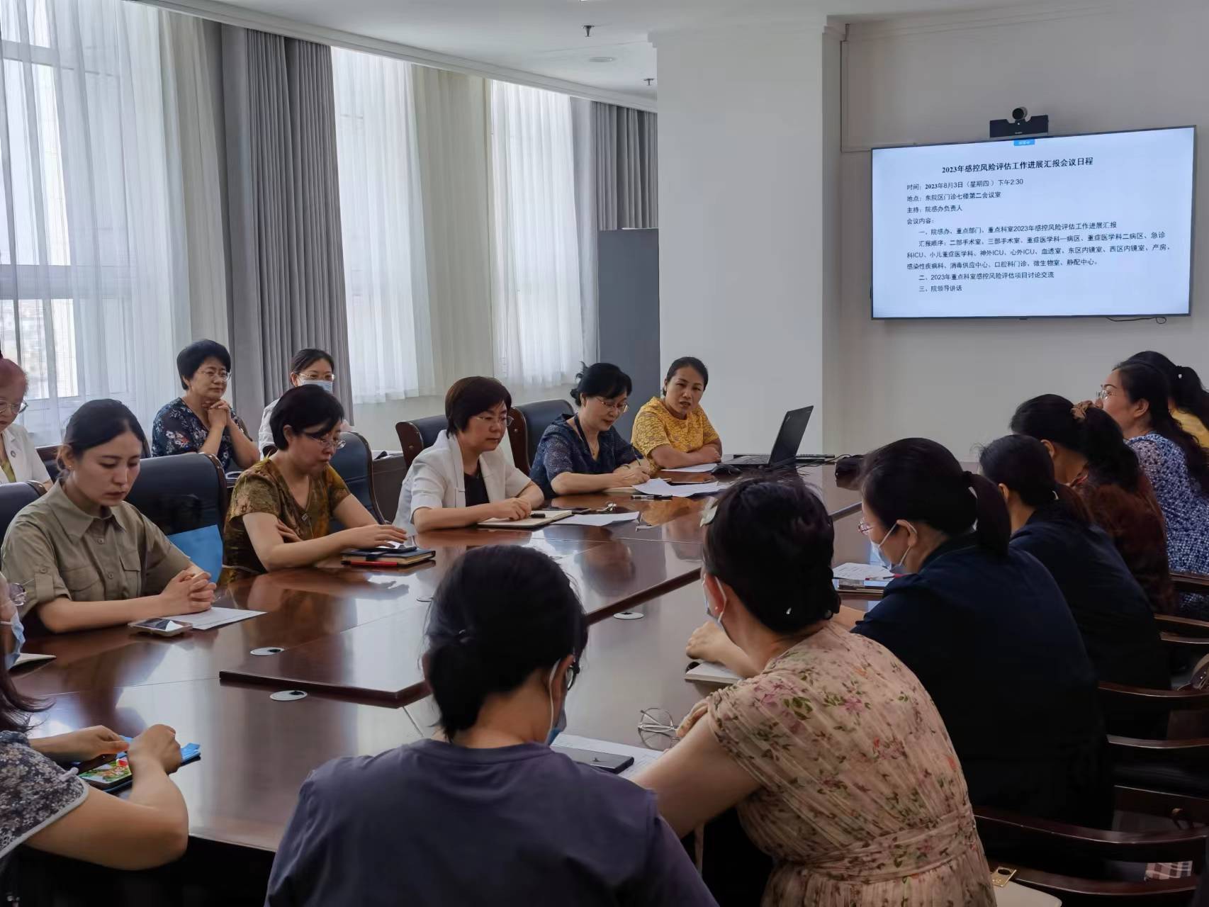 微信图片_20230804144557.jpg 微信图片_20230804144557.jpg