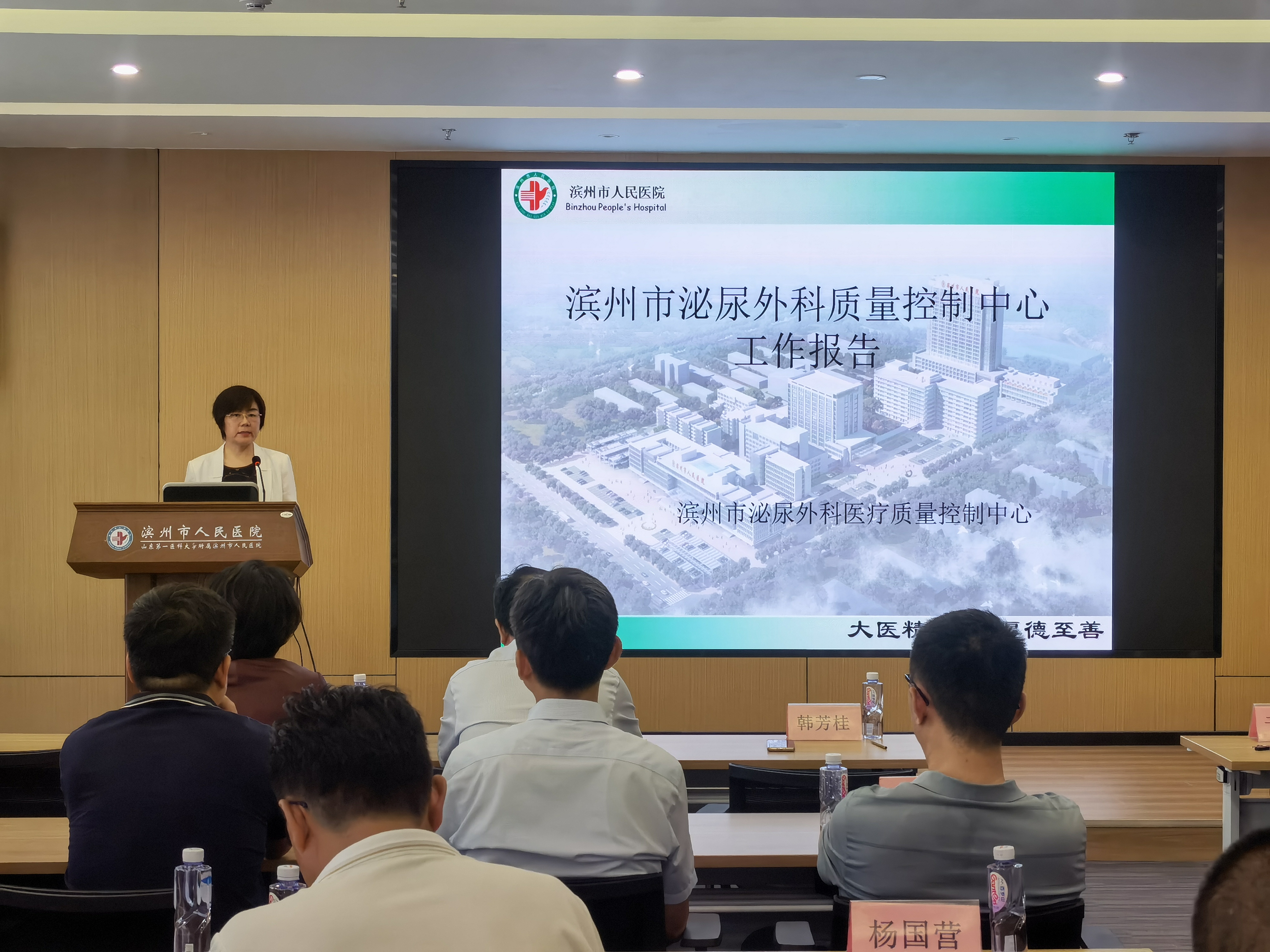 微信图片_20230811170758.jpg 微信图片_20230811170758.jpg