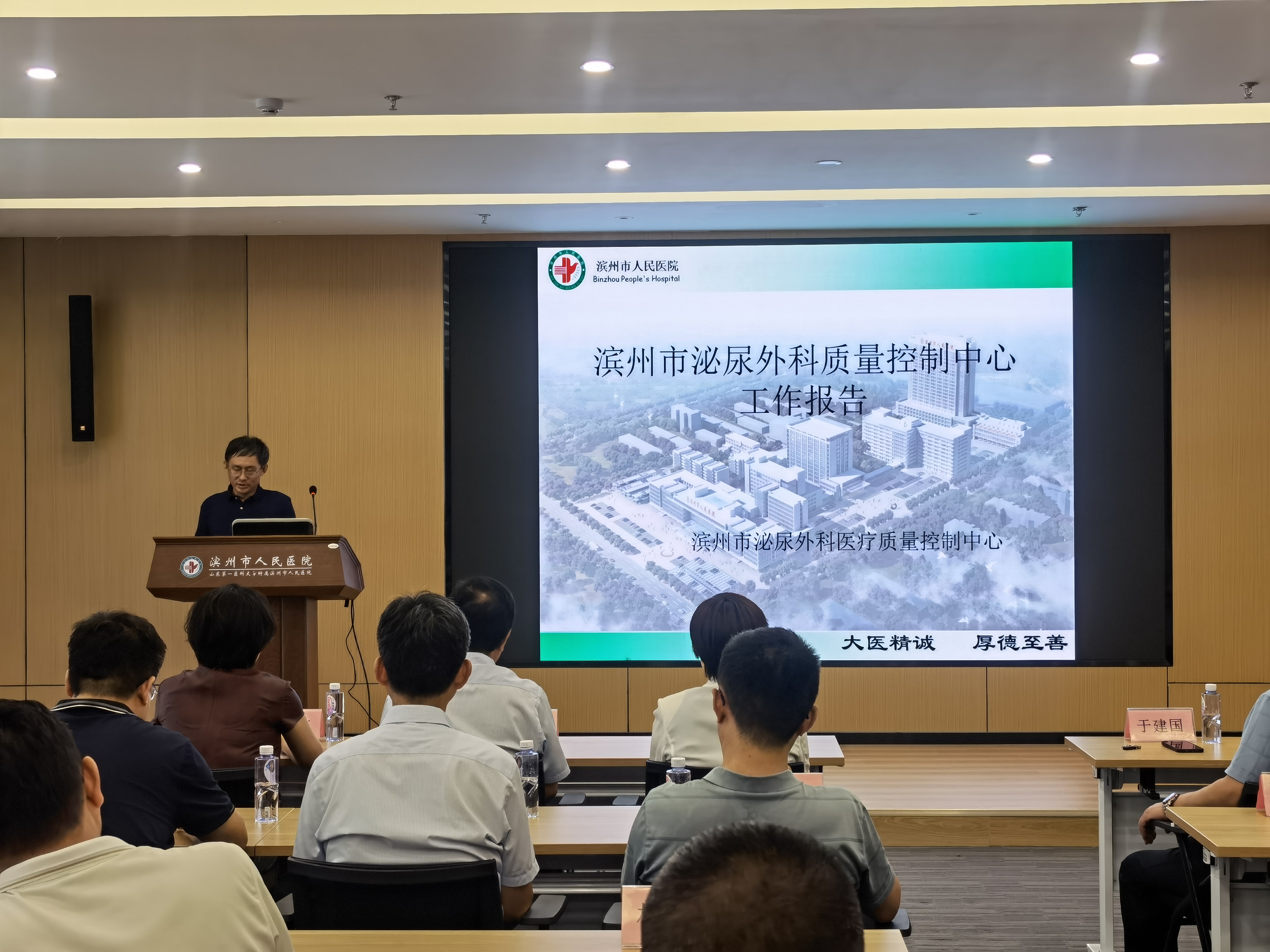 微信图片_20230811170758_1.jpg 微信图片_20230811170758_1.jpg