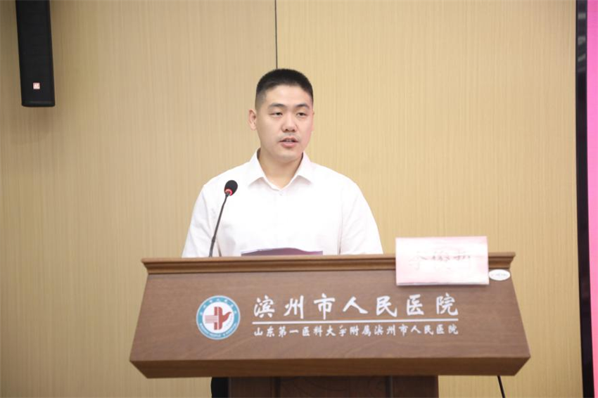图片 4.png 图片 4.png