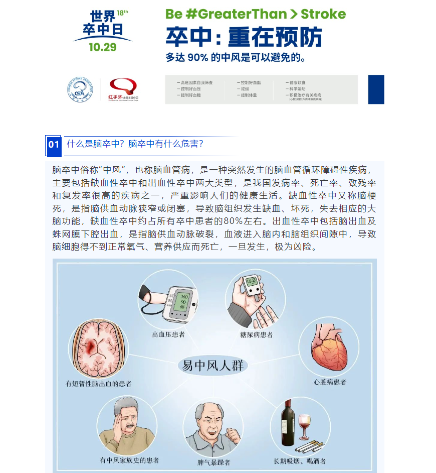 259d335bcb9f76683a7ee18a7811d15.png