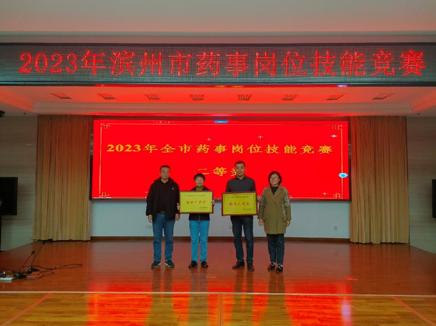 图片 11.png