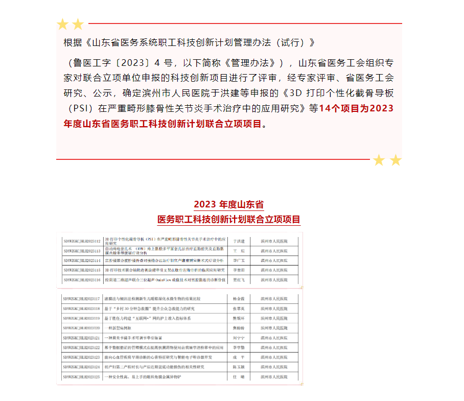 83f93f47e7328749156d5101ebf9206.png