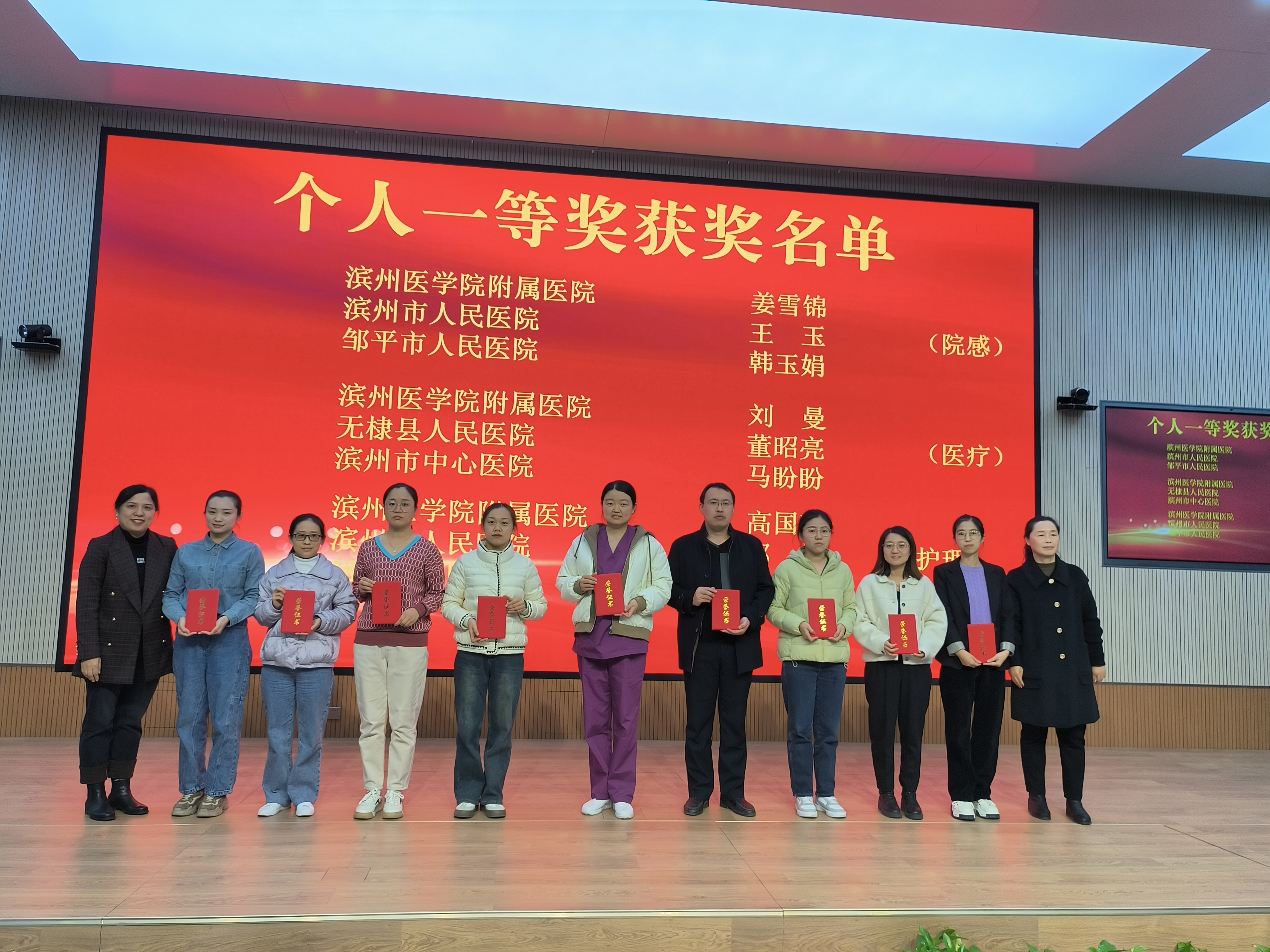微信图片_20231124161505.jpg 微信图片_20231124161505.jpg