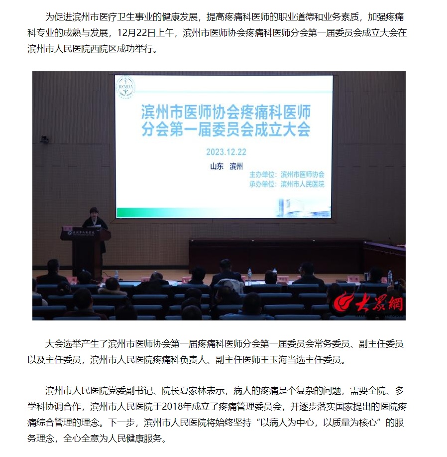 fdc949a644cda3458148234a7ecbb58.png