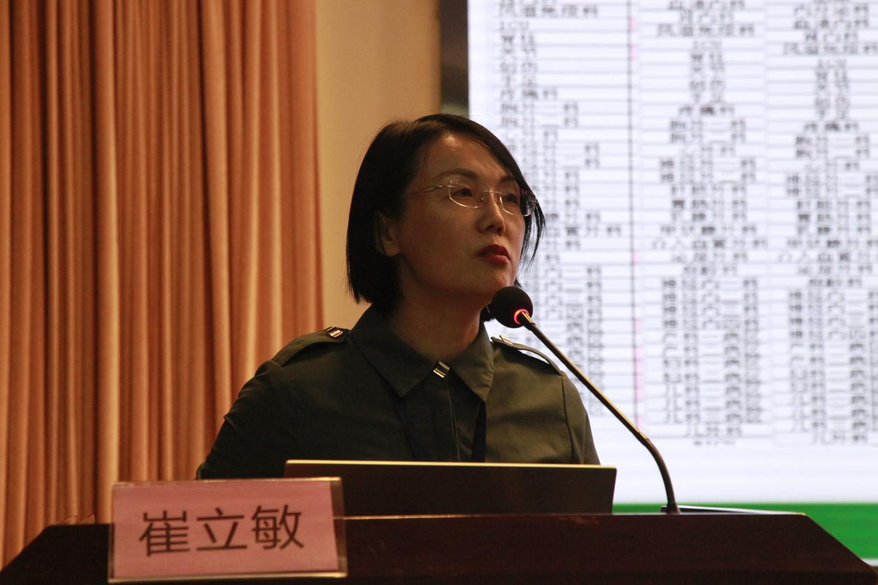 图片5.png 图片5.png