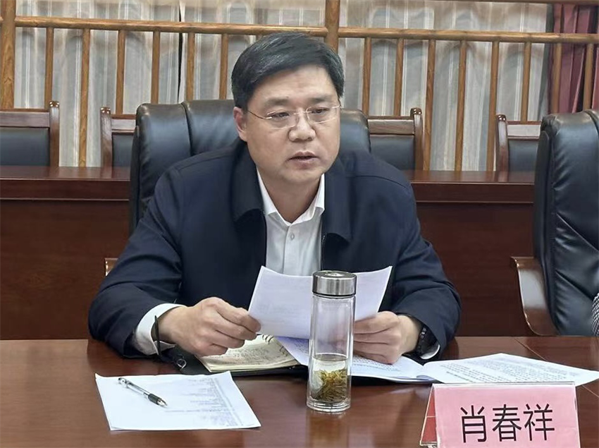 图片 2.png