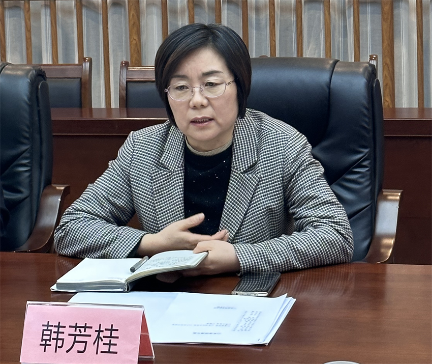 图片 3.png
