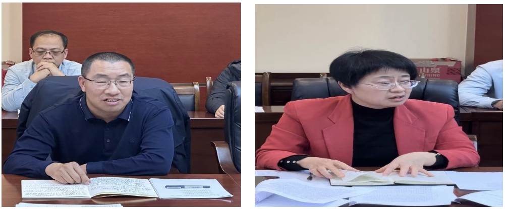 微信截图_20240123102954.png