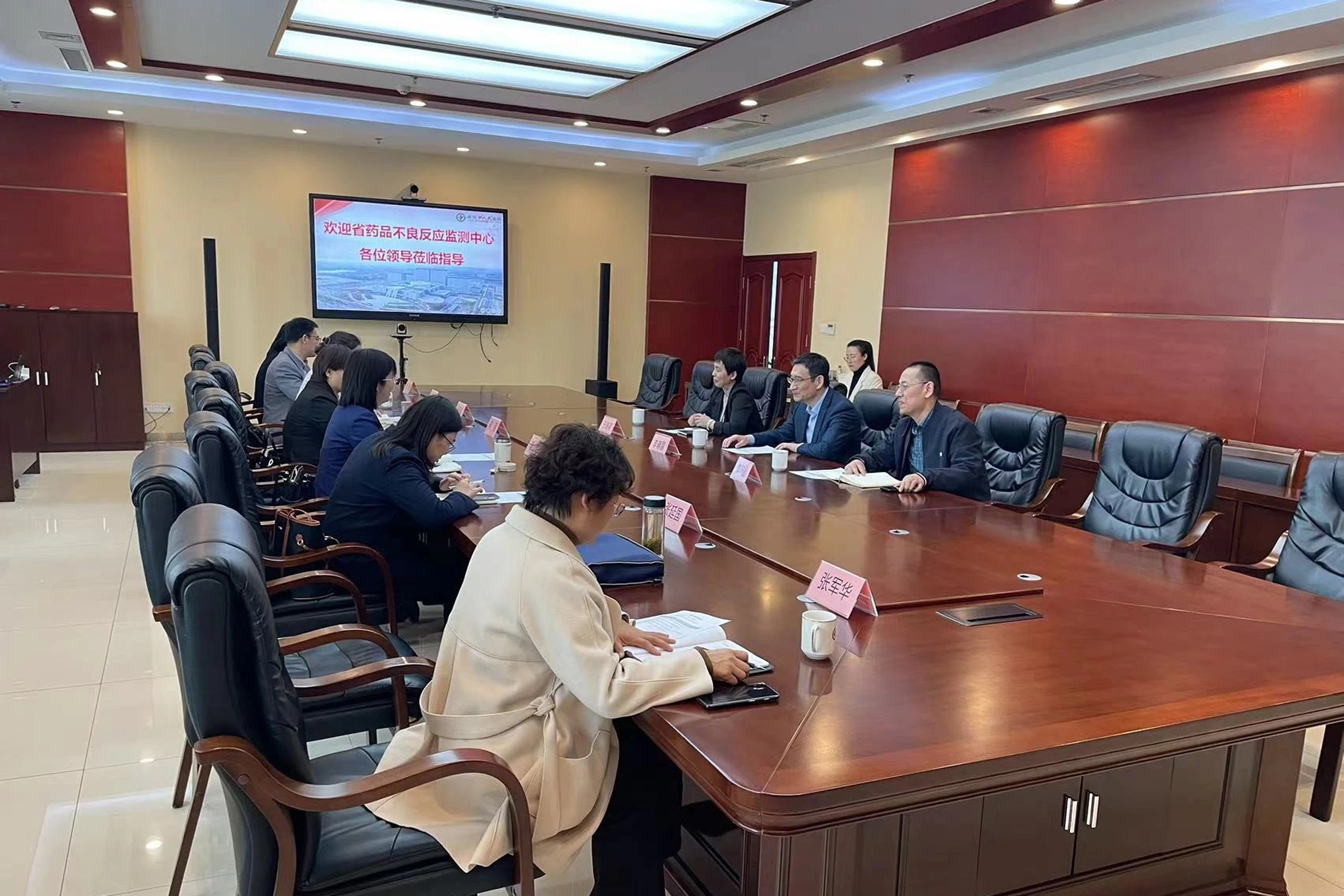 微信图片_20240323192520.jpg