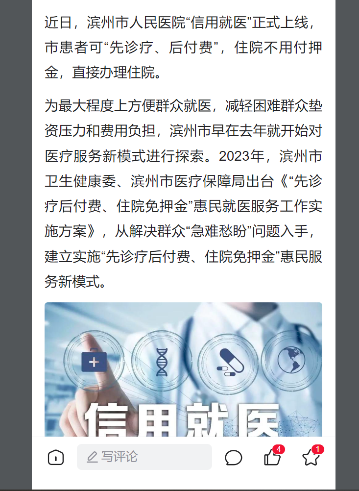 cc3e2770d9b7eaad55d163e464c6116.png