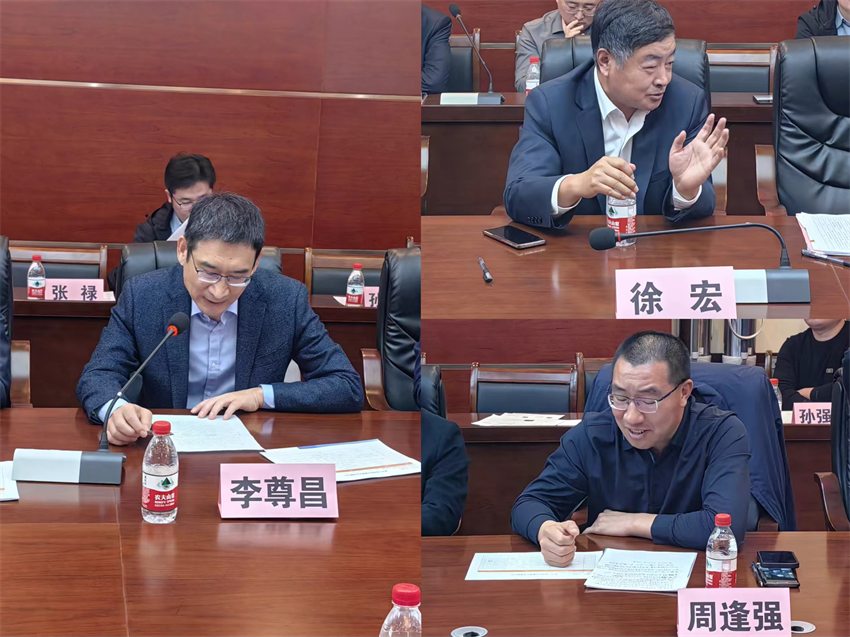图片 2.png 图片 2.png