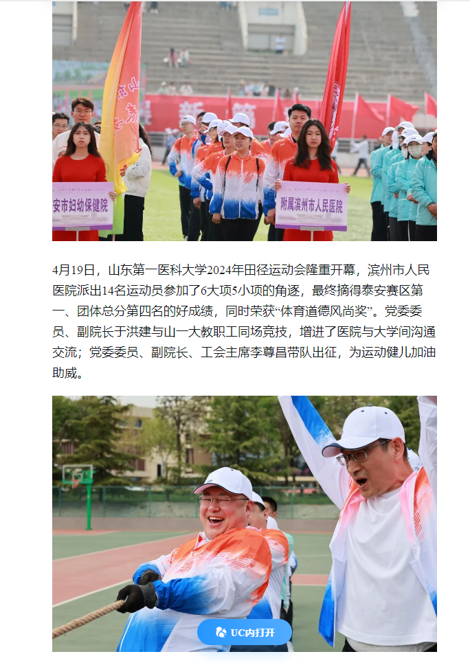 aa1ba698012e847cb859822aa171b97.png