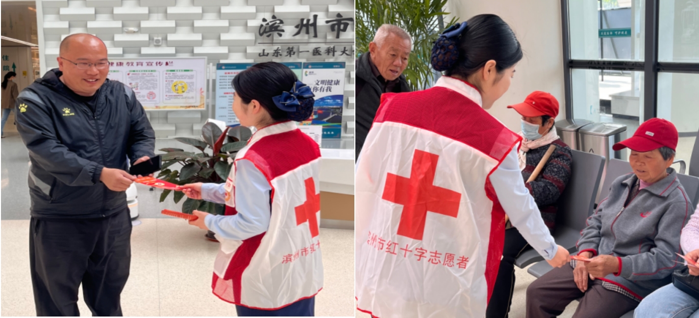 微信截图_20240508140450.png