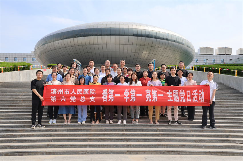 微信图片_20240530084115.jpg 微信图片_20240530084115.jpg