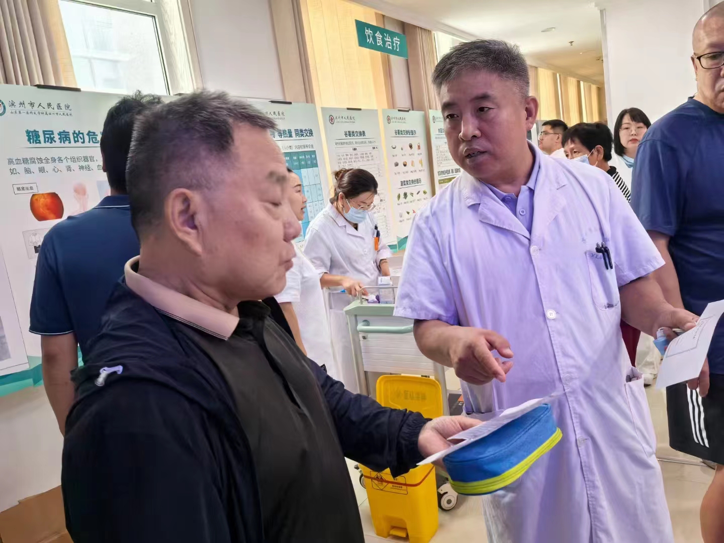 微信图片_20240718113205.jpg 微信图片_20240718113205.jpg