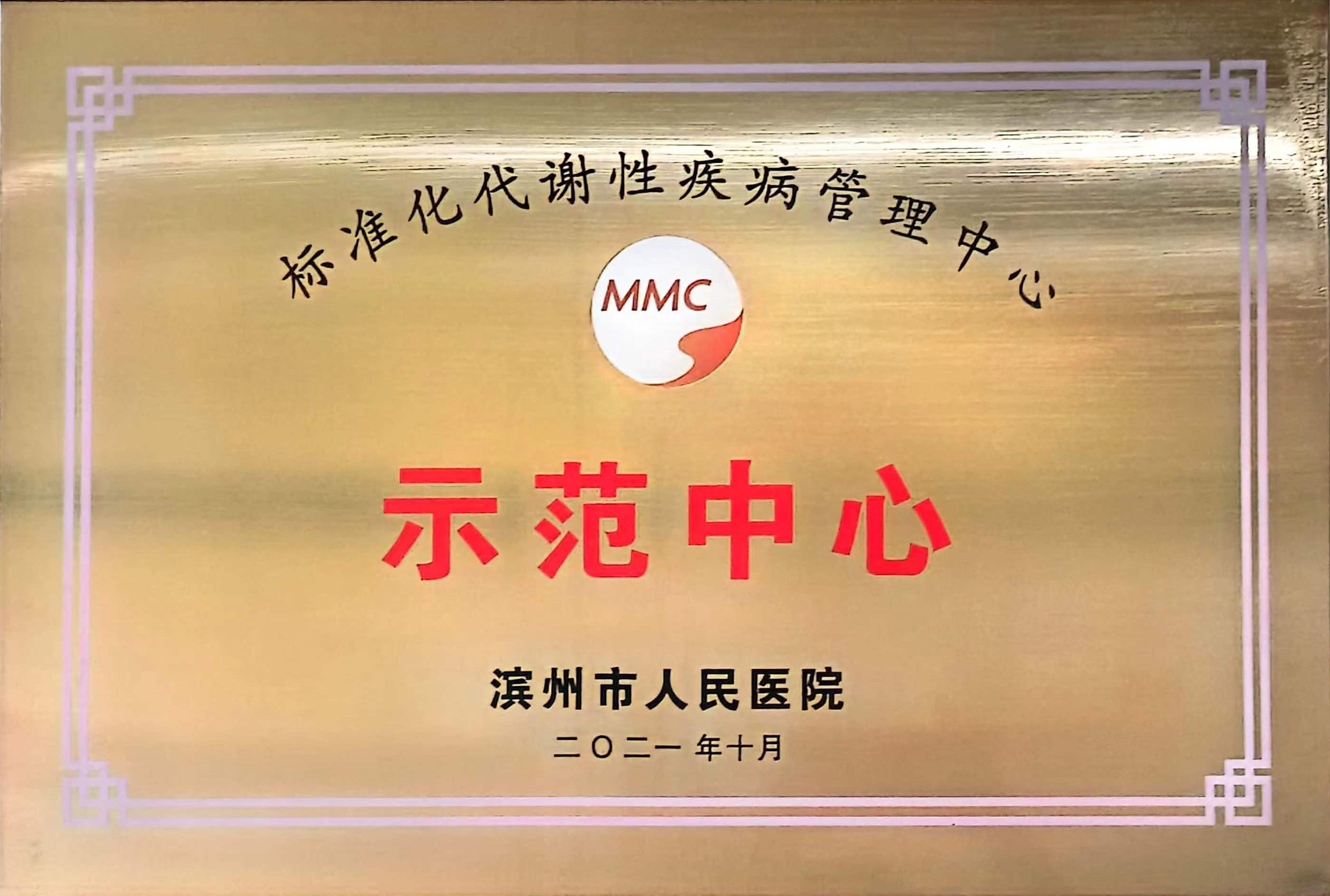 图片1 拷贝.jpg 图片1 拷贝.jpg