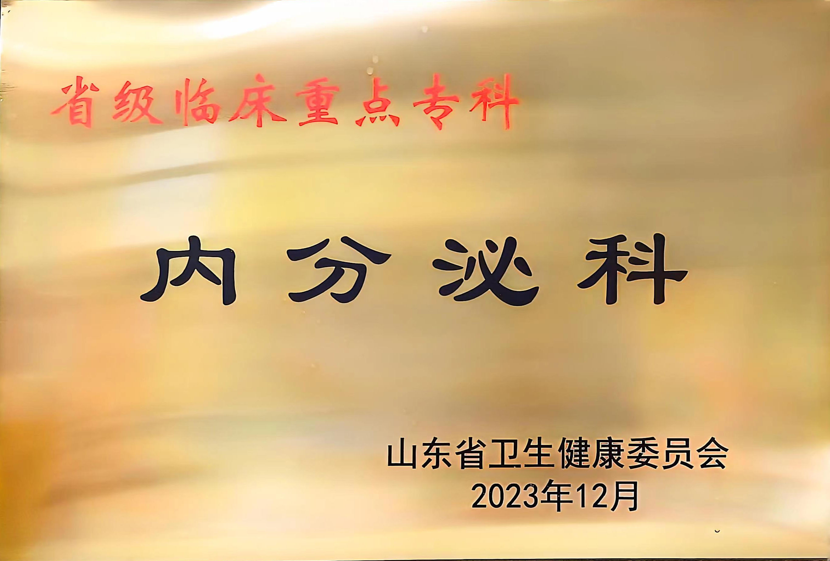 图片2 拷贝.jpg 图片2 拷贝.jpg