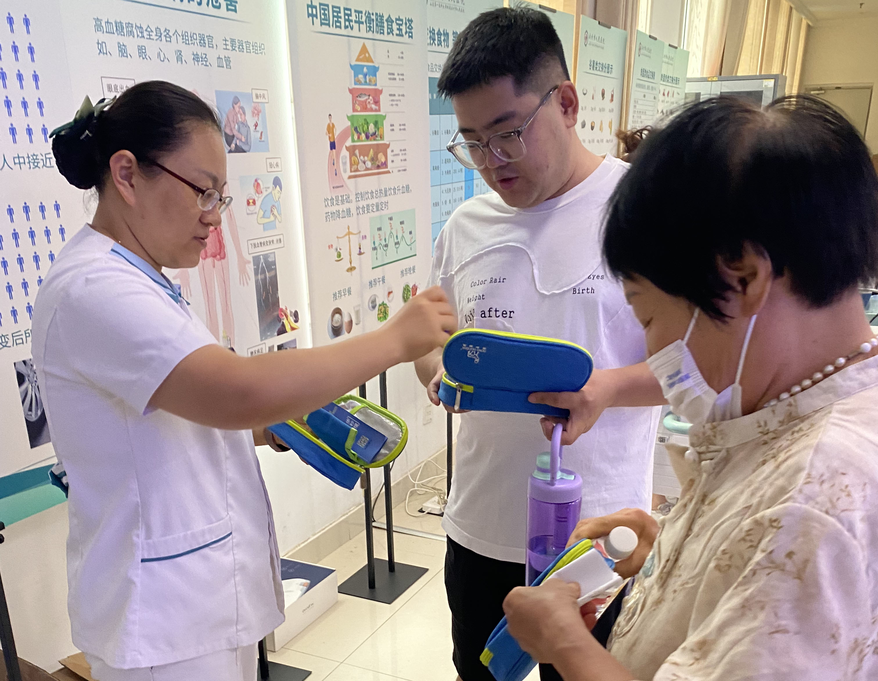 微信图片_20240718113259 拷贝.jpg 微信图片_20240718113259 拷贝.jpg