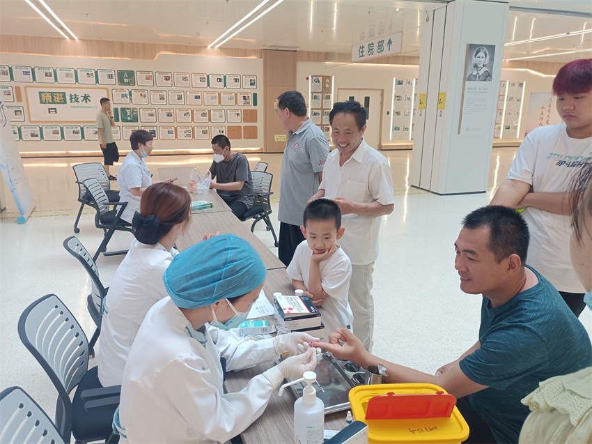 微信图片_20240730082213.jpg 微信图片_20240730082213.jpg