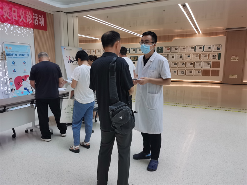 微信图片_20240730082235.jpg 微信图片_20240730082235.jpg