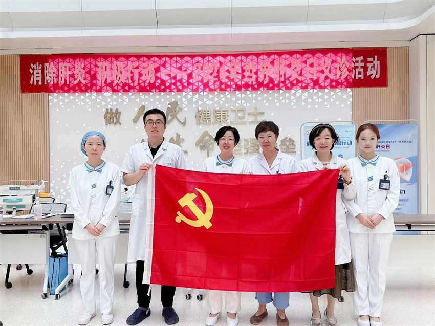 微信图片_20240730082240.jpg 微信图片_20240730082240.jpg