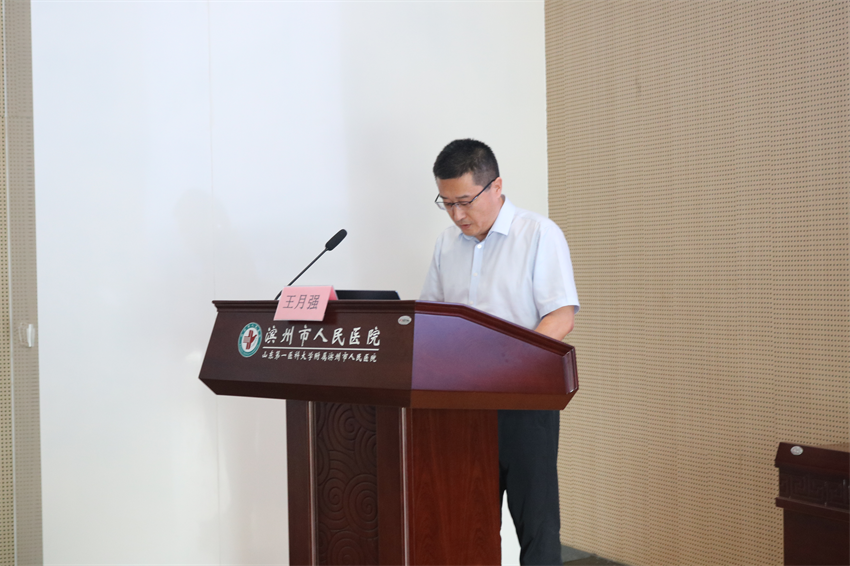 图片 3.png 图片 3.png