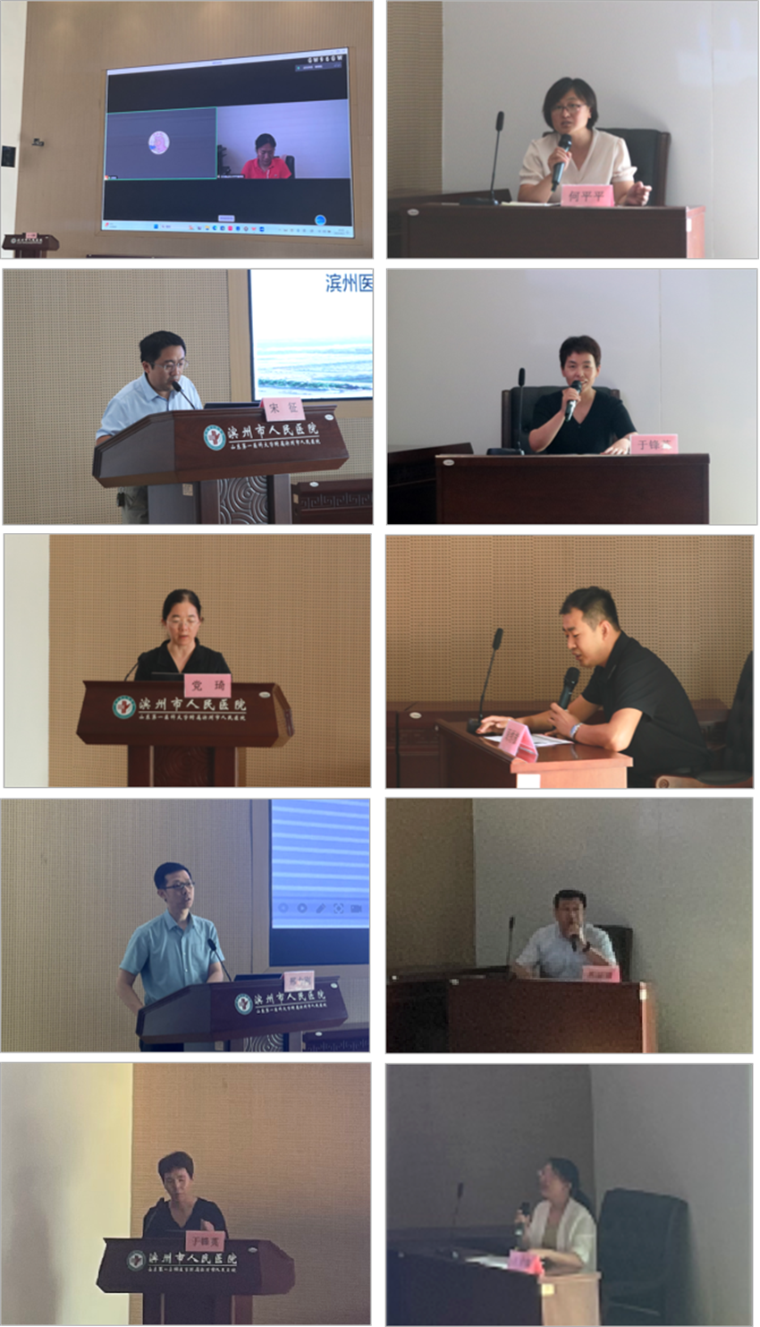 图片 5.png 图片 5.png