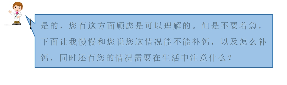 微信截图_20240914150128.png