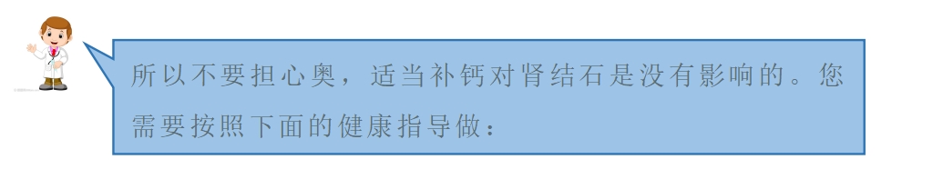 微信截图_20240914150146.png