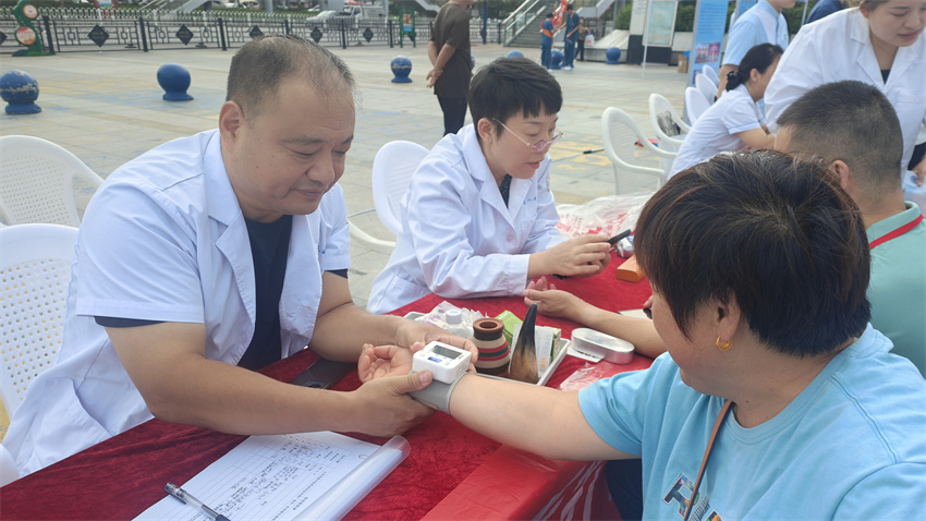 微信图片_20240918142011.jpg 微信图片_20240918142011.jpg