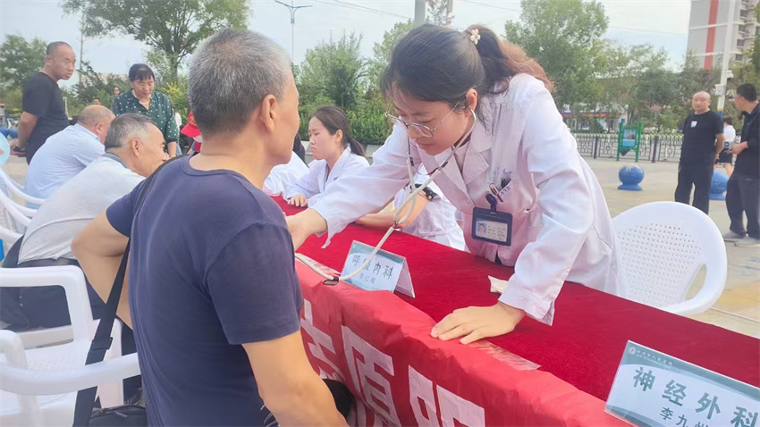 微信图片_20240918142022.jpg 微信图片_20240918142022.jpg